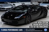 2007 Lamborghini Gallardo