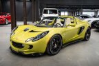 Thumbnail Photo 5 for 2007 Lotus Elise