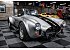 2007 Shelby Cobra