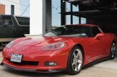 2008 Chevrolet Corvette