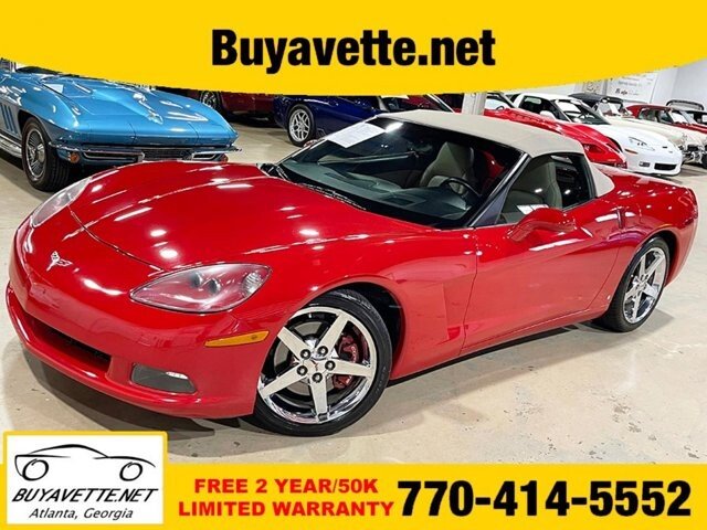 2008 Chevrolet Corvette