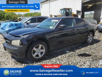 2008 Dodge Charger SE