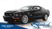 2008 Ford Mustang