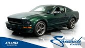 2008 Ford Mustang