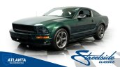 2008 Ford Mustang