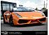 2008 Lamborghini Gallardo Spyder