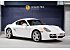 2008 Porsche Cayman S