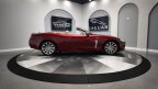 Thumbnail Photo 3 for 2009 Jaguar XK