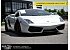 2009 Lamborghini Gallardo