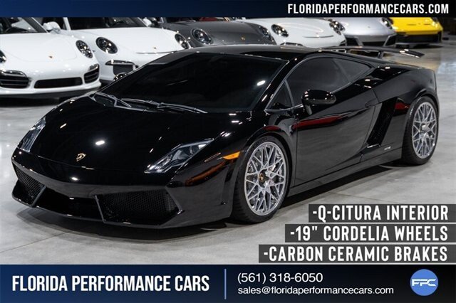 2009 Lamborghini Gallardo