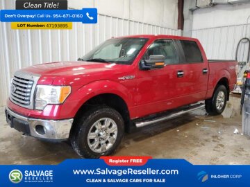 New 2011 Ford F150