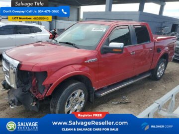 New 2011 Ford F150