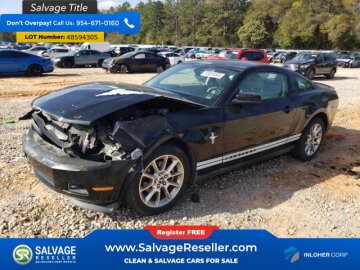 New 2011 Ford Mustang Coupe