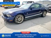 2011 Ford Mustang Coupe