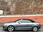Thumbnail Photo 2 for 2012 Audi S5