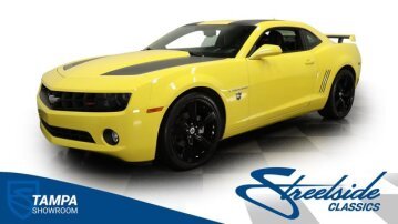 2012 Chevrolet Camaro
