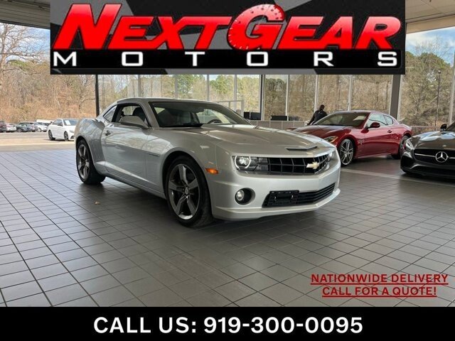 Muscle Cars and Pony Cars for Sale - Classics on Autotrader