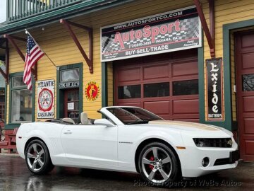 2012 Chevrolet Camaro