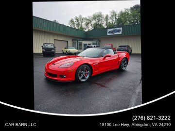 2012 Chevrolet Corvette