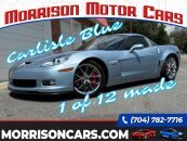 2012 Chevrolet Corvette Z06 Coupe