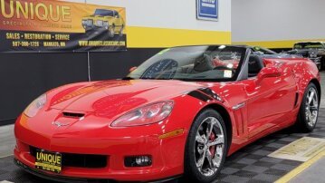 2012 Chevrolet Corvette