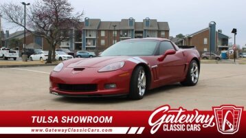 2012 Chevrolet Corvette