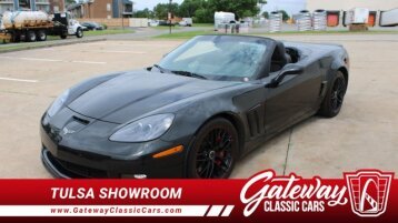 2012 Chevrolet Corvette