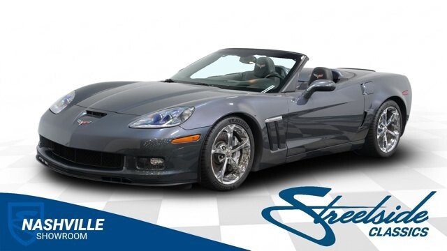 2012 Chevrolet Corvette