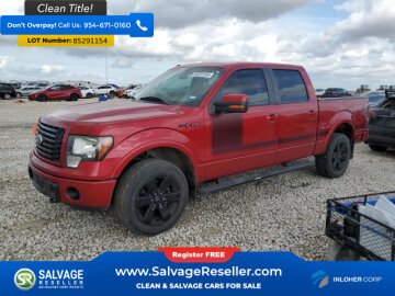New 2012 Ford F150