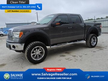 2012 Ford F150