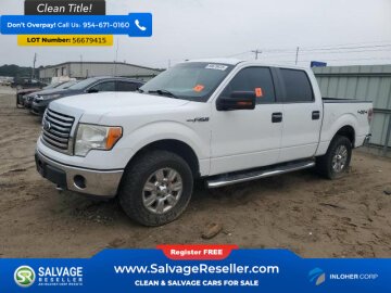 2012 Ford F150