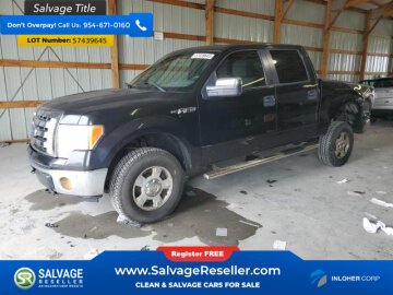 2012 Ford F150