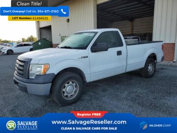 2012 Ford F150