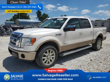 2012 Ford F150