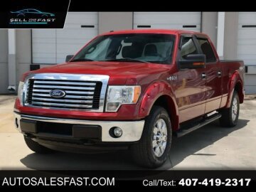 2012 Ford F150