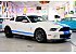 2012 Ford Mustang Shelby GT500