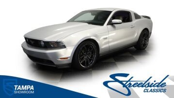 2012 Ford Mustang