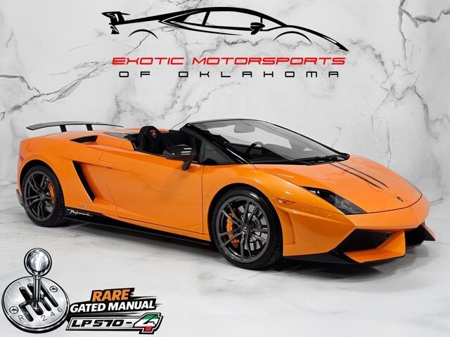 2012 Lamborghini Gallardo