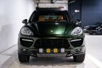 Thumbnail Photo 4 for 2012 Porsche Cayenne Turbo