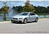 2013 BMW 650i Gran Coupe