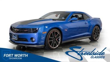 2013 Chevrolet Camaro
