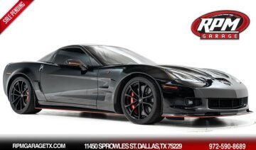 2013 Chevrolet Corvette