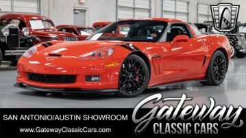 2013 Chevrolet Corvette