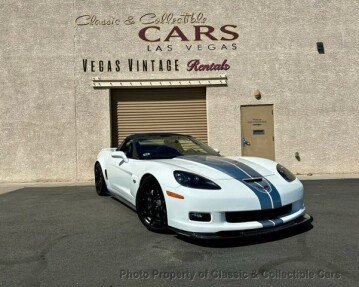 2013 Chevrolet Corvette