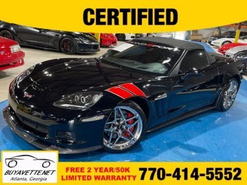2013 Chevrolet Corvette