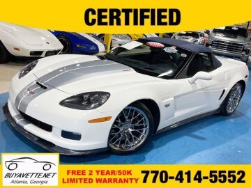 2013 Chevrolet Corvette