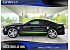 2013 Ford Mustang