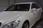 Thumbnail Photo 5 for 2013 Mercedes-Benz S550