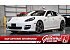 2013 Porsche Panamera Turbo