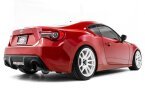 Thumbnail Photo 3 for 2013 Scion FR-S